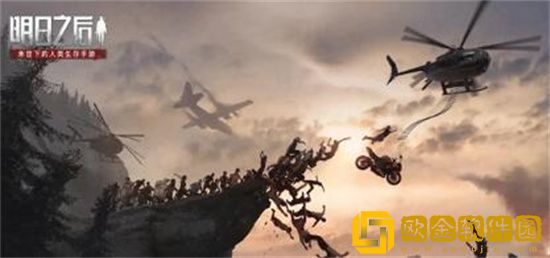 明日之后爪子怎么获取 明日之后爪子获取攻略