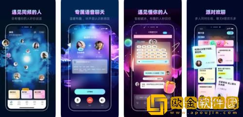 赫兹怎么隐身别人看不到在线 赫兹隐藏在线状态的方法