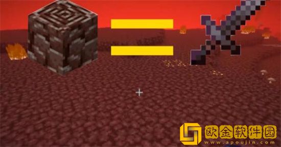 我的世界远古残骸怎么挖掘 我的世界远古残骸挖掘技巧攻略