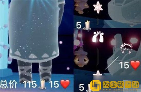 光遇2023吉祥访客可以兑换什么 光遇吉祥访客兑换图一览2023