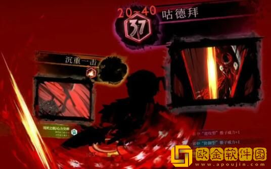 废墟图书馆感情机制 废墟图书馆感情是什么