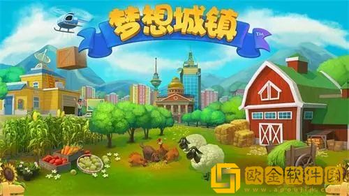 梦想城镇动物园怎么经营 梦想城镇动物园经营攻略