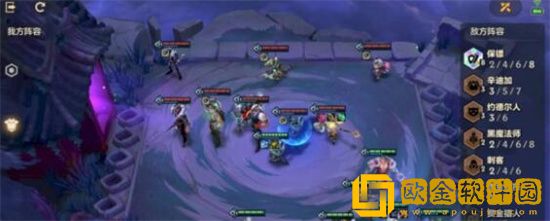 金铲铲之战腐朽之盾第二关怎么过 金铲铲之战腐朽之盾第二关通关攻略