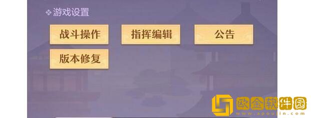 长安幻想3月兑换码有哪些 长安幻想礼包码最新3月