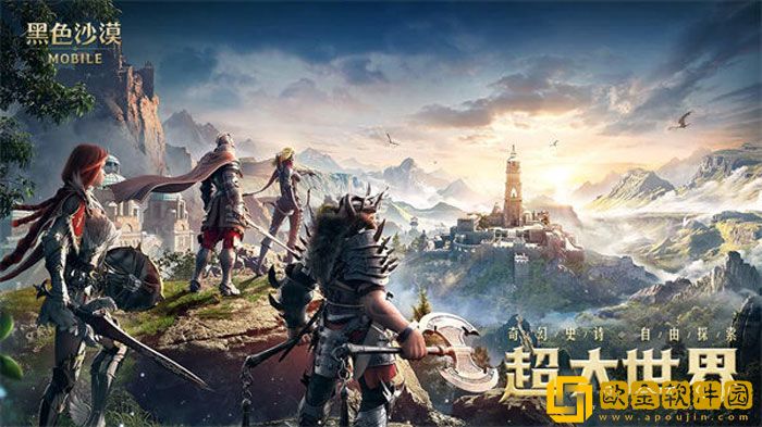 黑色沙漠魔女技能是什么 黑色沙漠魔女技能一览