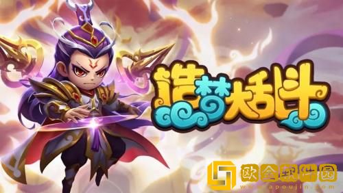 造梦大乱斗星币兑换码2023 造梦大乱斗最新星币兑换码大全