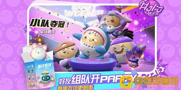 蛋仔派对吾皇巴扎黑要多少钱 猫狗双全抽取价格