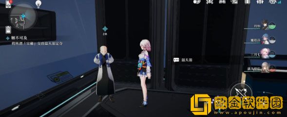 崩坏星穹铁道触不可及怎么过 触不可及流程攻略