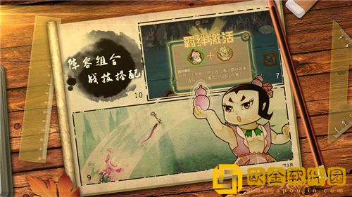 葫芦娃手游怎么合星 葫芦娃手游合星攻略