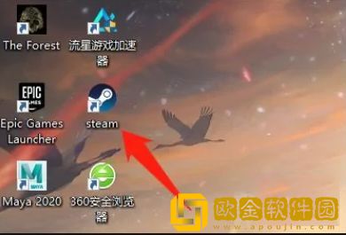 csgo里面加好友没反应怎么回事 加好友没反应解决方法