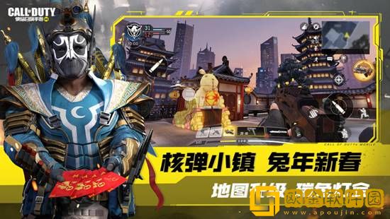 使命召唤手游躲猫猫玩法怎么玩 使命召唤手游躲猫猫玩法攻略