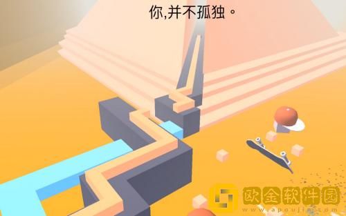 跳舞的线怎么注销账号 跳舞的线注销账号的方法