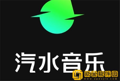 汽水音乐如何投屏 汽水音乐投屏方法