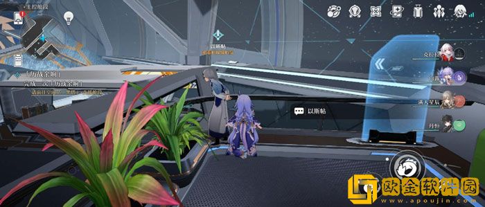 崩坏星穹铁道向导佯谬怎么过 向导佯谬流程攻略
