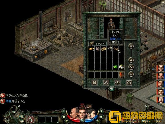 秦殇栎县小女孩任务怎么做 栎县任务支线玩法