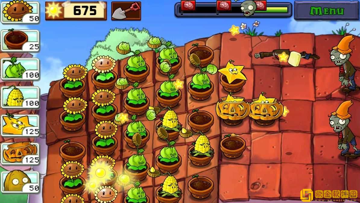植物大战僵尸原版下载手机版