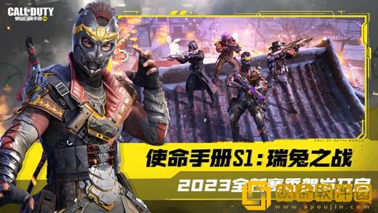 使命召唤手游狙击枪技能怎么选择 使命召唤手游狙击枪技能攻略