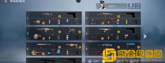 cf手游cdkey兑换码最新有哪些 cdkey兑换码最新