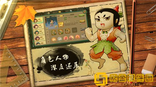 葫芦娃最新礼包码2023 葫芦娃礼包兑换码大全