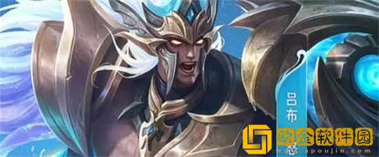 王者荣耀s31战令皮肤是什么 王者荣耀s31赛季战令皮肤爆料