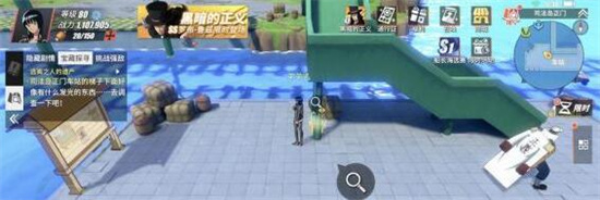 航海王热血航线司法岛宝藏探索位置在哪 航海王热血航线司法岛宝藏探寻位置介绍