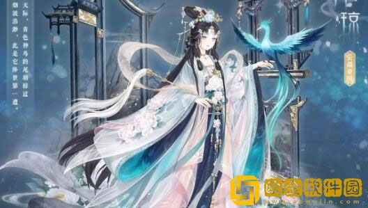 奇迹暖暖玫瑰纪念怎么高分过关 玫瑰纪念过关技巧