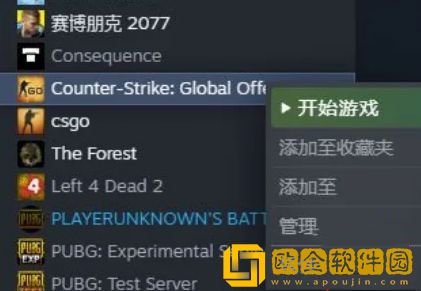 csgo里面加好友没反应怎么回事 加好友没反应解决方法