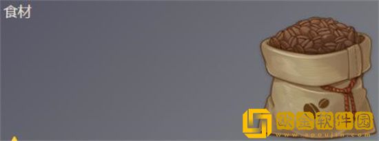 原神咖啡豆怎么获得 原神咖啡豆获取方法