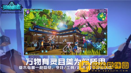 我的起源如何快速提升战斗力 我的起源提升战斗力攻略