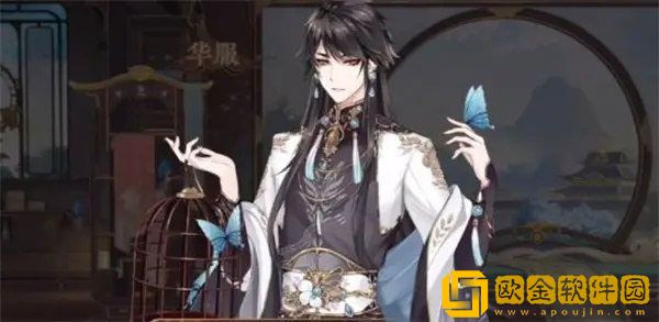 花亦山心之月手游学识考察第四期答案一览2022