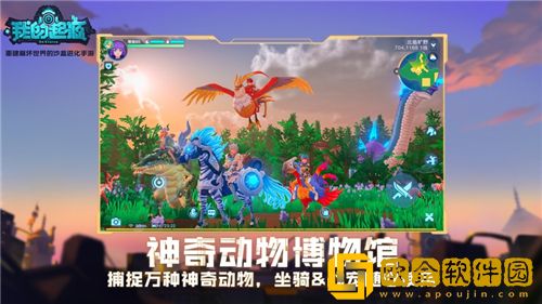 我的起源最新兑换码2023 我的起源礼包cdk大全