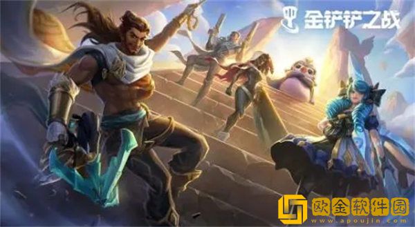 金铲铲之战手游S7金鳞龙刺阵容搭配攻略一览