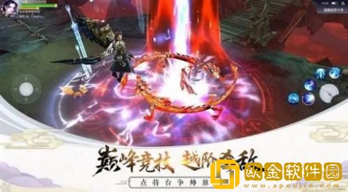 阴阳双剑武器怎么神魔封印 阴阳双剑武器神魔封印的方法