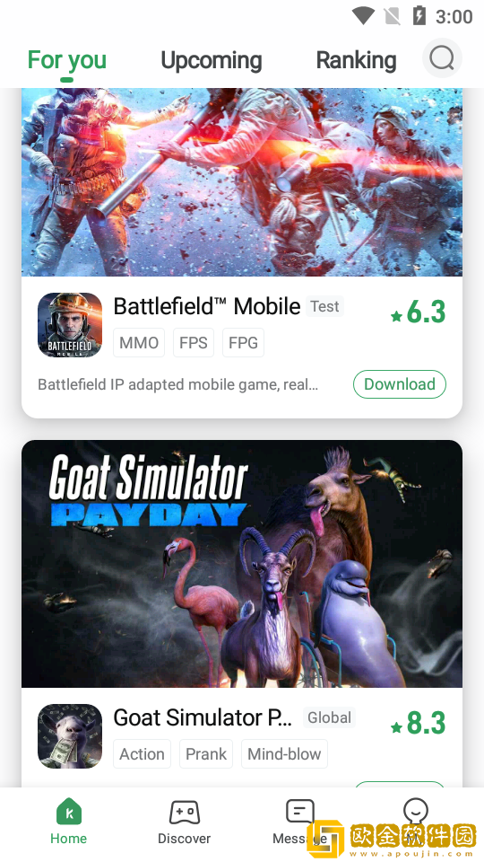 GAMEKIPO安卓版