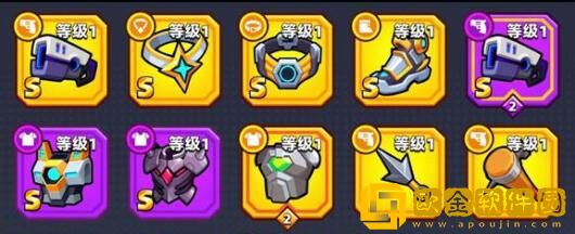弹壳特攻队兑换码有哪些 礼包码兑换码一览