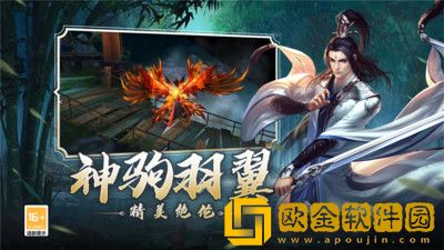 阴阳双剑怎么提升战力 阴阳双剑提升战力的方法