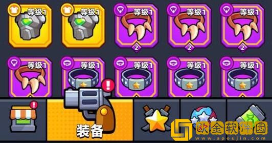 弹壳特攻队兑换码有哪些 礼包码兑换码一览