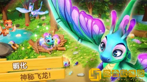 飞龙岛历险记兑换码2023 飞龙岛历险记最新礼包兑换码大全