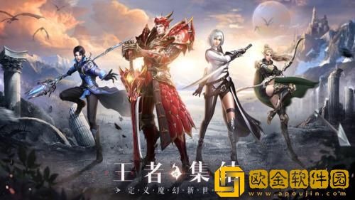 神火大陆怎么升级快 神火大陆快速升级攻略