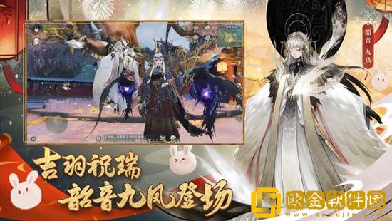 神都夜行录镇墓兽怎么打 神都夜行录镇墓兽攻略