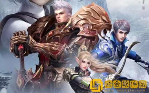 神火大陆什么职业厉害 神火大陆最强职业选择推荐