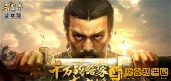 逃跑吧少年呼啦圈怎么获得 逃跑吧少年呼啦圈获得攻略