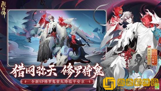 阴阳师诡城岐事怎么玩 阴阳师诡城岐事攻略