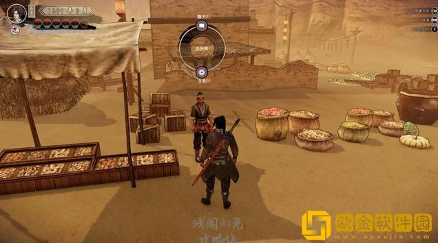 武林志全门派入门方法 门派加入方法分享