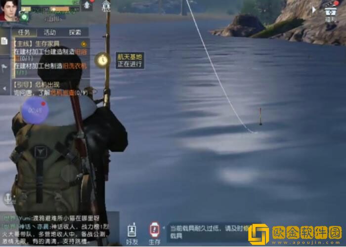 黎明觉醒怎么钓到稀有的鱼 罕见鱼垂钓位置介绍