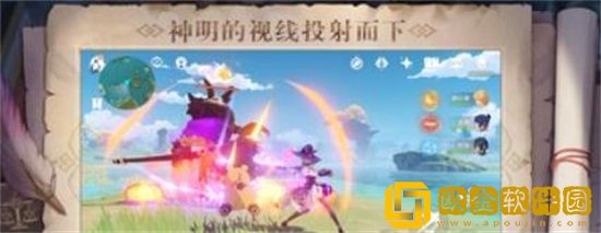 原神砂糖用什么圣遗物 原神砂糖圣遗物搭配推荐