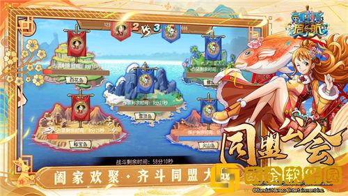 航海王启航充值几级VIP比较好 航海王启航VIP充值等级推荐