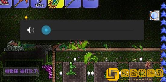 泰拉瑞亚叶绿锭怎么获得 泰拉瑞亚叶绿锭获取方法