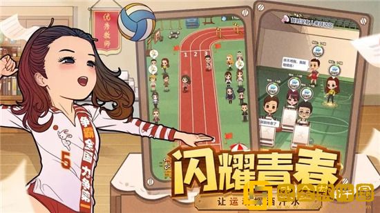 全民学霸国子监舍在哪 全民学霸国子监生称号怎么获得