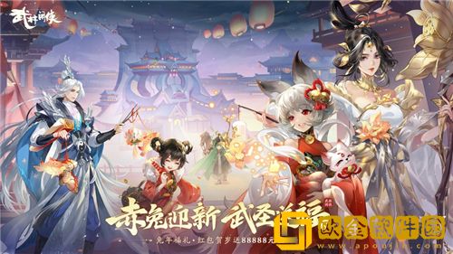 武林闲侠平民玩家如何发展 武林闲侠平民攻略大全